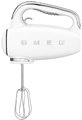 Ручной миксер Smeg HMF01WHEU Ручной миксер Smeg HMF01WHEU