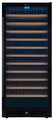 Встраиваемый винный шкаф CellarPrivate CP127-1TB