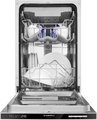 Встраиваемая посудомоечная машина Maunfeld MLP-083D Встраиваемая посудомоечная машина Maunfeld MLP-083D
