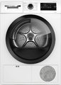 Сушильная машина Bosch WTH85V3FPL Сушильная машина Bosch WTH85V3FPL