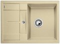 Мойка Blanco Metra 45S compact шампань Мойка Blanco Metra 45S compact шампань