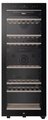 Винный шкаф Haier FWC77GDAE1 Винный шкаф Haier FWC77GDAE1