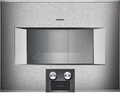 Духовой шкаф-пароварка Gaggenau BS 455-110 Духовой шкаф-пароварка Gaggenau BS 455-110