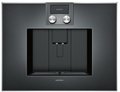 Встраиваемая кофемашина Gaggenau CM 470-102