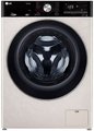 Стиральная машина LG F2V5HS9B