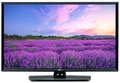 Гостиничный телевизор LG 32LN661H