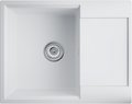 Мойка Omoikiri Daisen 65 WH
