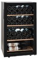 Винный шкаф CellarPrivate CP029-2T Винный шкаф CellarPrivate CP029-2T