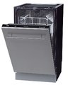 Встраиваемая посудомоечная машина Zigmund Shtain DW 139.4505 X Встраиваемая посудомоечная машина Zigmund Shtain DW 139.4505 X