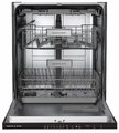 Встраиваемая посудомоечная машина Zigmund Shtain DW 308.6