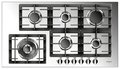Варочная панель Fulgor Milano QH 906 G WK X Варочная панель Fulgor Milano QH 906 G WK X