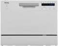 Компактная посудомоечная машина Korting KDF 2015 W Компактная посудомоечная машина Korting KDF 2015 W