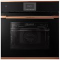 Духовой шкаф Kuppersbusch BP 6550.0 S7 Copper