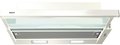 Встраиваемая вытяжка Bosch DHI642EQ Встраиваемая вытяжка Bosch DHI642EQ
