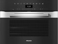 Компактный духовой шкаф Miele H 7440 B EDST/CLST Компактный духовой шкаф Miele H 7440 B EDST/CLST