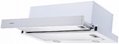Встраиваемая вытяжка Haier HVX-T671W Встраиваемая вытяжка Haier HVX-T671W