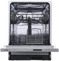 Встраиваемая посудомоечная машина Korting KDI 60110 Встраиваемая посудомоечная машина Korting KDI 60110