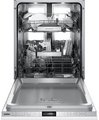 Встраиваемая посудомоечная машина Gaggenau DF481100F Встраиваемая посудомоечная машина Gaggenau DF481100F