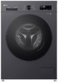 Стиральная машина LG F2Y1VS5J