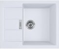 Мойка Franke Sirius 2.0 S2D 611-62/500 белый Мойка Franke Sirius 2.0 S2D 611-62/500 белый