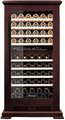 Винный шкаф Meyvel MV99PRO-KBT2 (Спелая вишня)