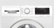 Узкая стиральная машина BOSCH WHA122XEOE фото 3 в Казани и Татарстане