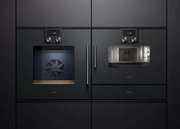 Духовой шкаф Gaggenau BOP 251-100 фото 2 в Казани и Татарстане