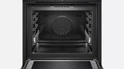 Духовой шкаф Bosch HMG6764B1 фото 2 в Казани и Татарстане