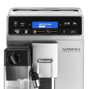 Кофемашина DeLonghi ETAM29.660.SB фото 3 в Казани и Татарстане