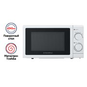 Микроволновая печь MAUNFELD GFSMO.20.5W фото 3 в Казани и Татарстане