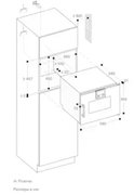 Духовой шкаф - пароварка Gaggenau BSP 251-101 фото 4 в Казани и Татарстане