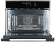 Микроволновая печь Kuppersberg HMW 969 BL-AL фото 2 в Казани и Татарстане