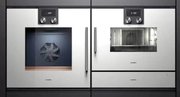 Духовой шкаф Gaggenau BOP 251-131 фото 2 в Казани и Татарстане