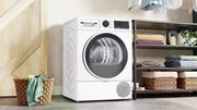 Сушильная машина Bosch WQG24101BY фото 4 в Казани и Татарстане