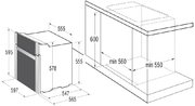 Духовой шкаф Korting OKB 993 CMX фото 4 в Казани и Татарстане