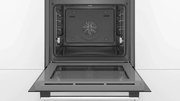 Духовой шкаф Bosch HBG537NS0R фото 4 в Казани и Татарстане