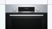 Духовой шкаф Bosch HBJ558YS0Q фото 2 в Казани и Татарстане