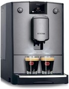 Кофемашина Nivona CafeRomantica NICR 695 фото 3 в Казани и Татарстане