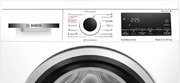 Стирально-сушильная машина Bosch WDS28460OE фото 3 в Казани и Татарстане