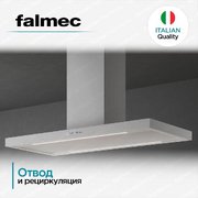 Вытяжка Falmec PLANE ISOLA WHITE 90 PLUS фото 4 в Казани и Татарстане