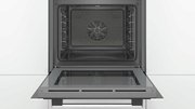 Духовой шкаф Bosch HBA337BW0R фото 4 в Казани и Татарстане