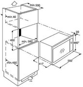 Микроволновая печь AEG MC2660EA фото 2 в Казани и Татарстане
