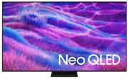 Телевизор Samsung QE65QN80FAUXRU 65" 2025 фото 2 в Казани и Татарстане