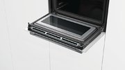 Компактный духовой шкаф Bosch CMG633BW1 фото 4 в Казани и Татарстане