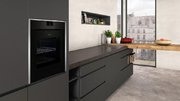 Духовой шкаф Neff B87CS34H0 фото 2 в Казани и Татарстане
