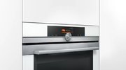 Духовой шкаф Siemens HB676G0W1 фото 3 в Казани и Татарстане