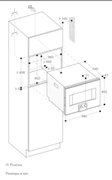 Комбинированный духовой шкаф-пароконвектомат Gaggenau BS455111 фото 3 в Казани и Татарстане