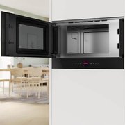 Встраиваемая микроволновая печь Bosch BFL7221B1 фото 2 в Казани и Татарстане