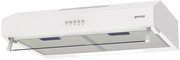 Вытяжка Gorenje WHU 529 EW/M фото 2 в Казани и Татарстане