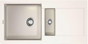 Мойка Omoikiri SAKAIME 86-2 WH Мойка Omoikiri SAKAIME 86-2 WH